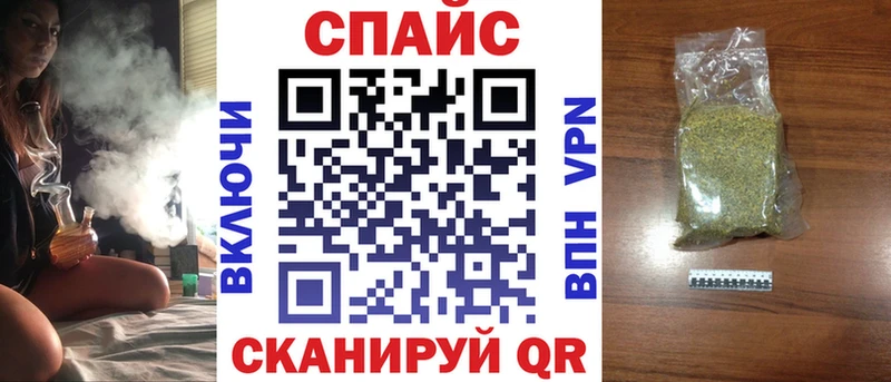 Бутират бутандиол  Купить где  Апрелевка 