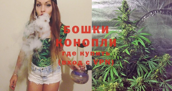 гашишное масло Аркадак
