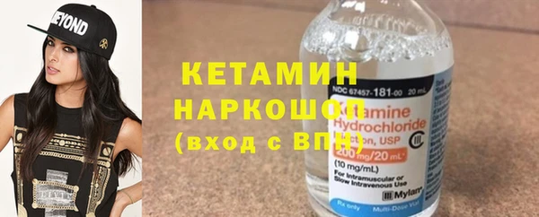дистиллят марихуана Армянск