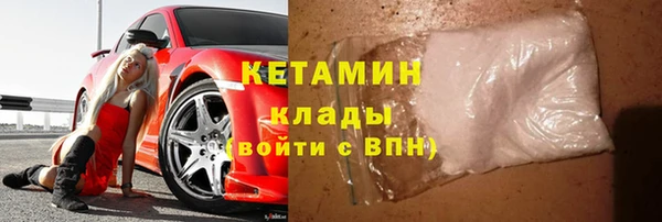 соль курить ск Майский