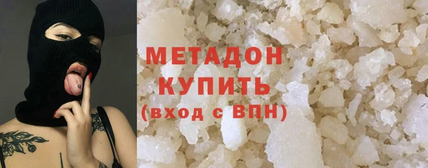 твердый Арсеньев