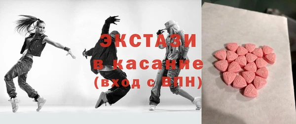 сатива Магадан