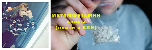 СК Магас