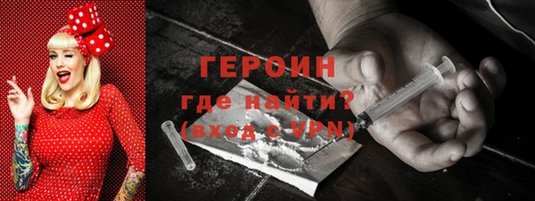 твердый Арсеньев
