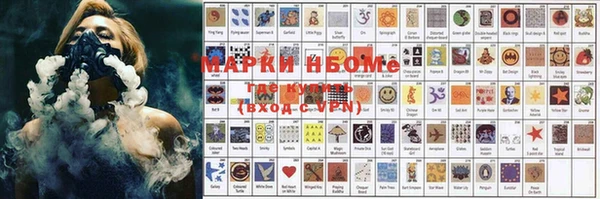 дистиллят марихуана Армянск