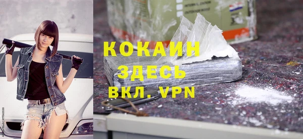 гашишное масло Аркадак