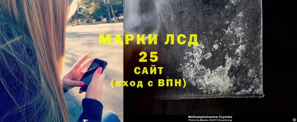 СК Магас