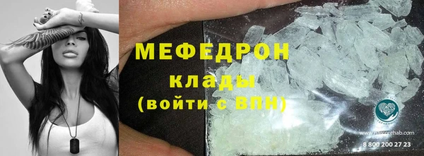 твердый Арсеньев