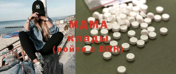 гашишное масло Аркадак
