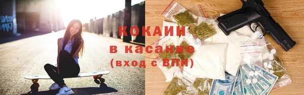 гашишное масло Аркадак